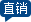 气流粉碎分级机厂家-山东埃尔派粉体科技有限公司